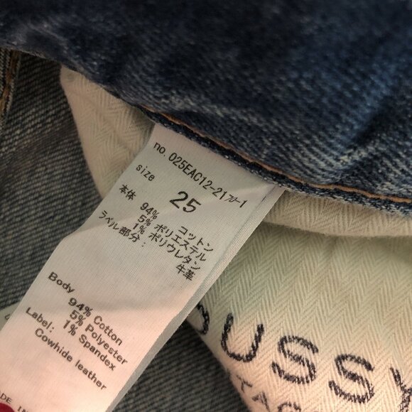 Moussy Vintage Glendele Skinny Jeans Light Blue - Picture 7 of 11